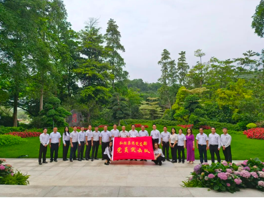 微信截圖_20230510154922.png